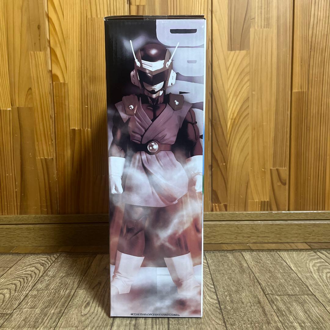 ドラゴンボール 一番くじ フィギュア グレートサイヤマン ラストワン賞 未開封品