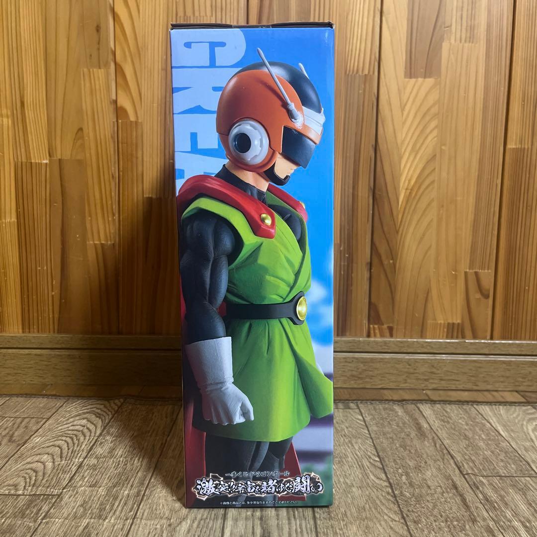 ドラゴンボール 一番くじ フィギュア グレートサイヤマン ラストワン賞 未開封品