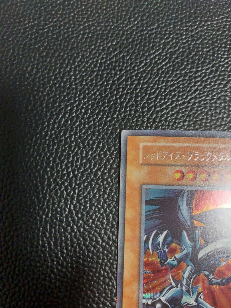 1412さん専用