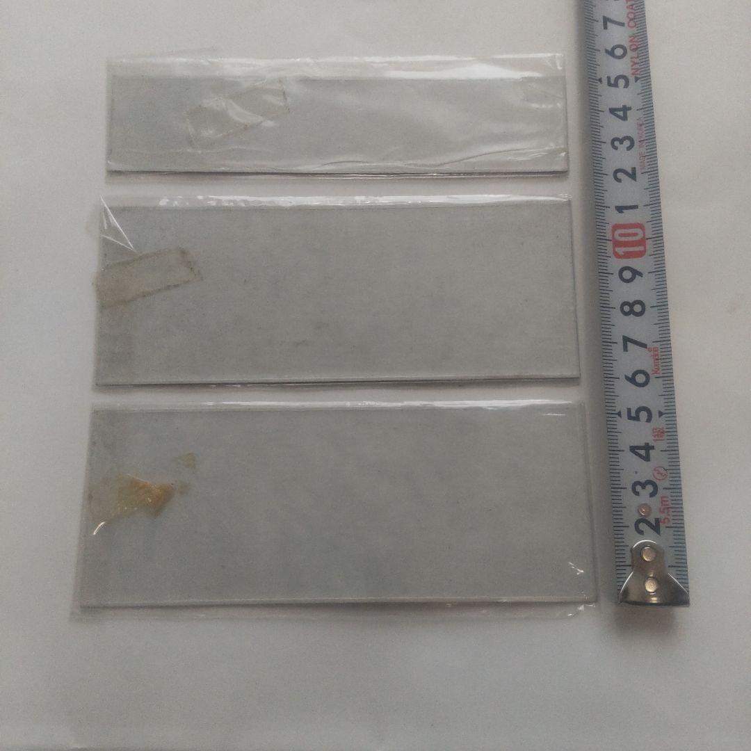 レア品 矢沢永吉　金属製 ステッカー 3点セット