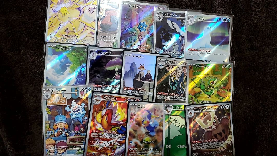 ポケカまとめ売りイーブイゾロアークなどなど