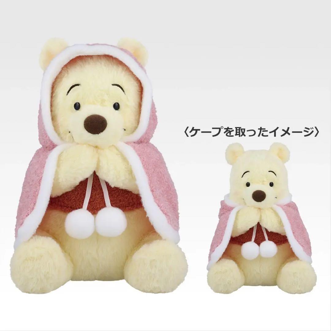 一番くじ〈くまのプーさん〉1ロット　販促物付き