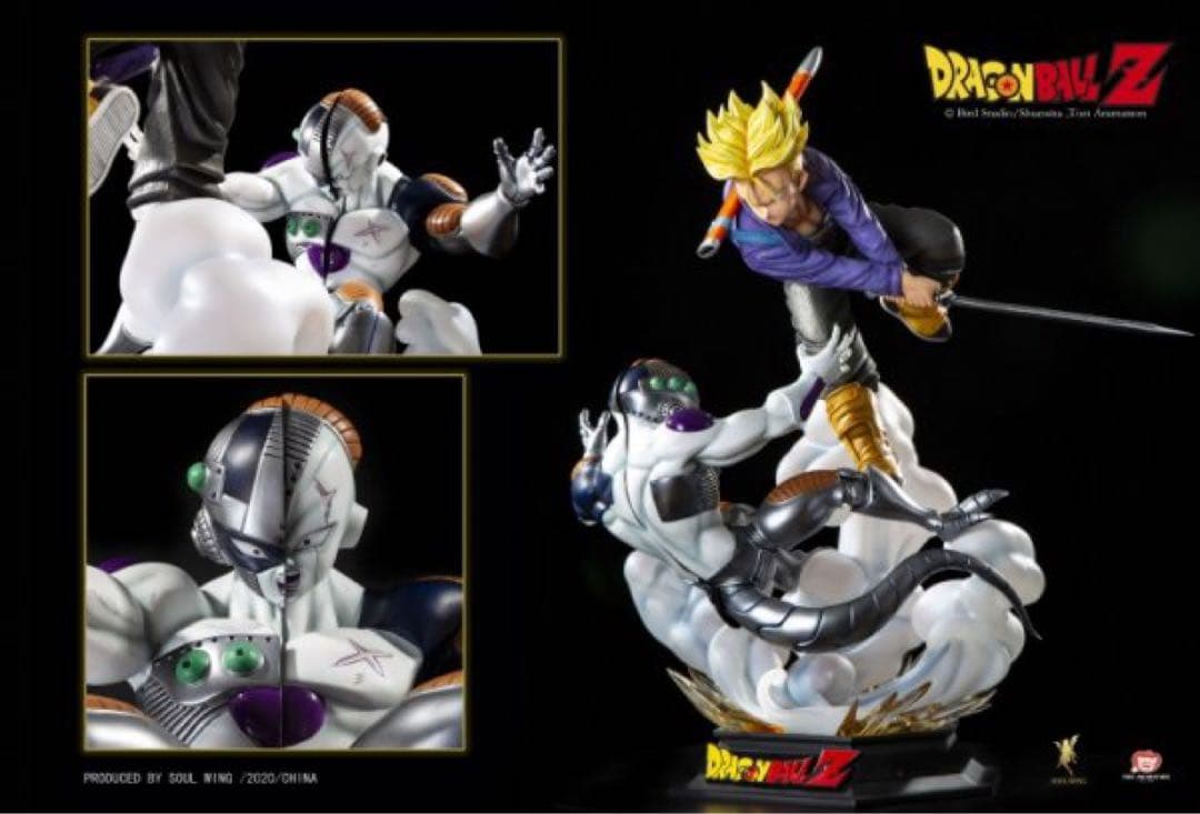 ドラゴンボールZ超サイヤ人トランクス 1/4 スタチュー