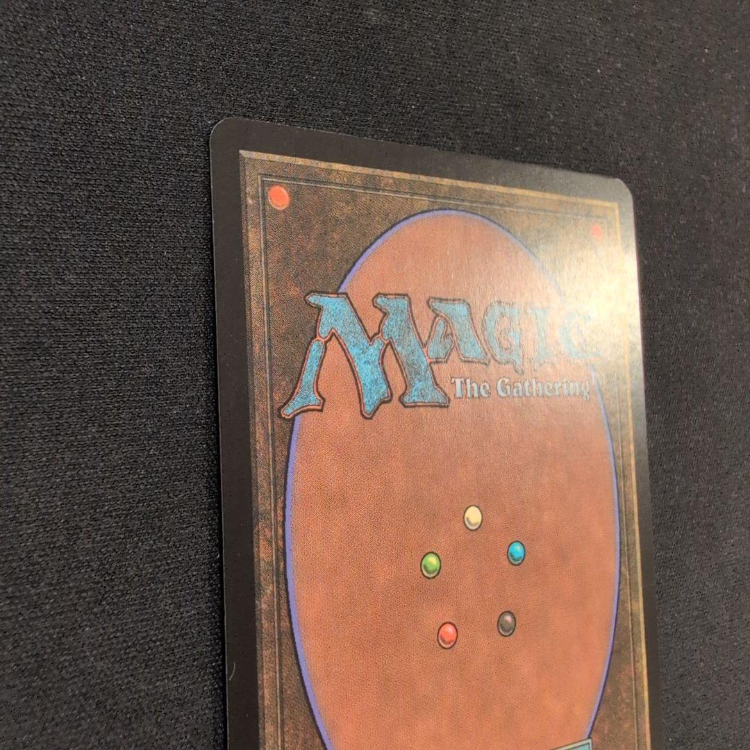 MTG 渋面の溶岩使い TOR Foil 英語版