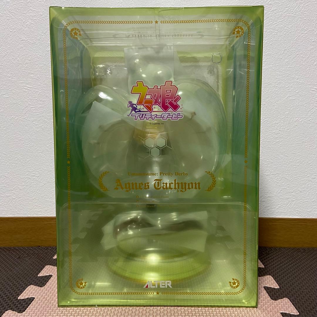 ウマ娘 プリティーダービー アグネスタキオン 1/7完成品フィギュア ALTER