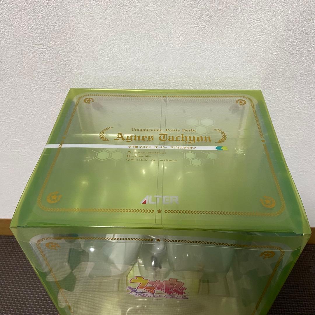 ウマ娘 プリティーダービー アグネスタキオン 1/7完成品フィギュア ALTER