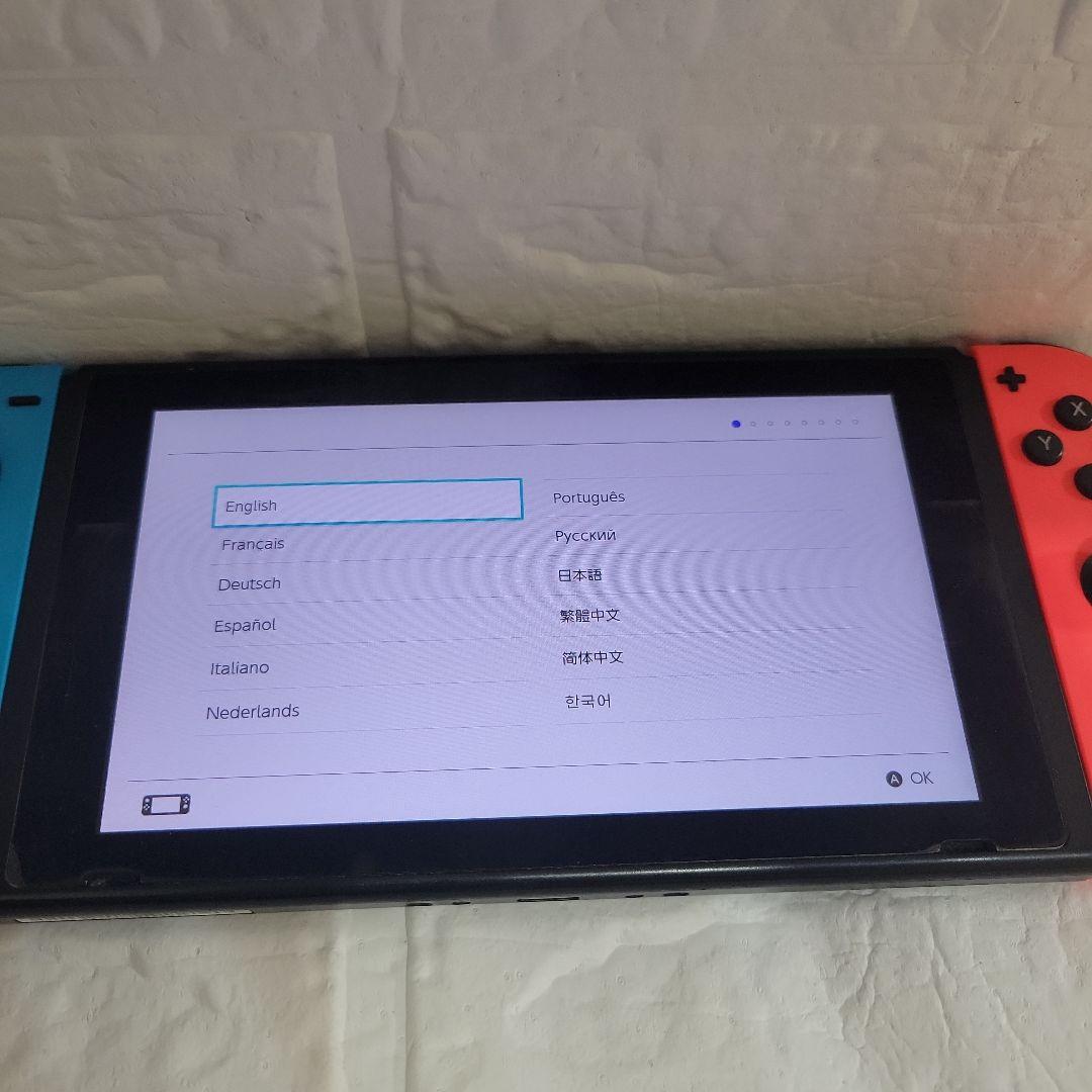 【ジャンク】Switch本体（赤青Joy-Con）電池膨張あり