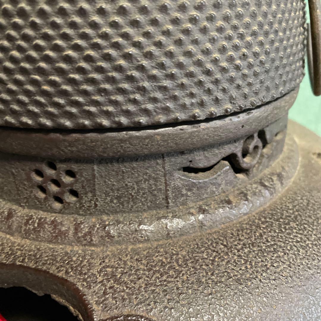 鉄製茶釜 網目模様 丸型フタ付き 長期保管品