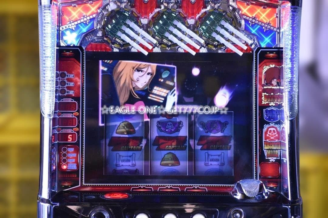 【入手困難】★キャプテンハーロックG★SANKYO★名機★5号機★ジャンク★