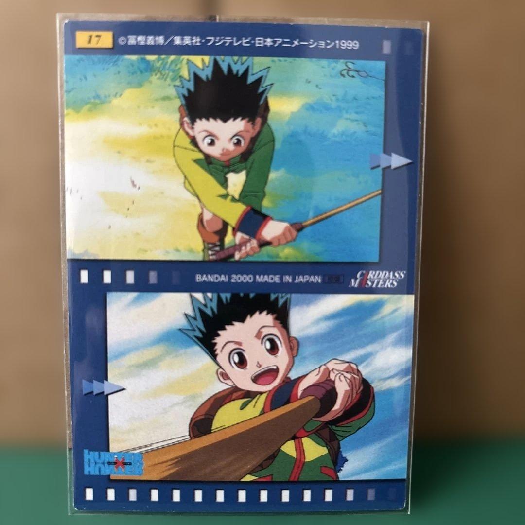 HUNTER×HUNTERカードダスマスターズ オープニングカードダスno13抜