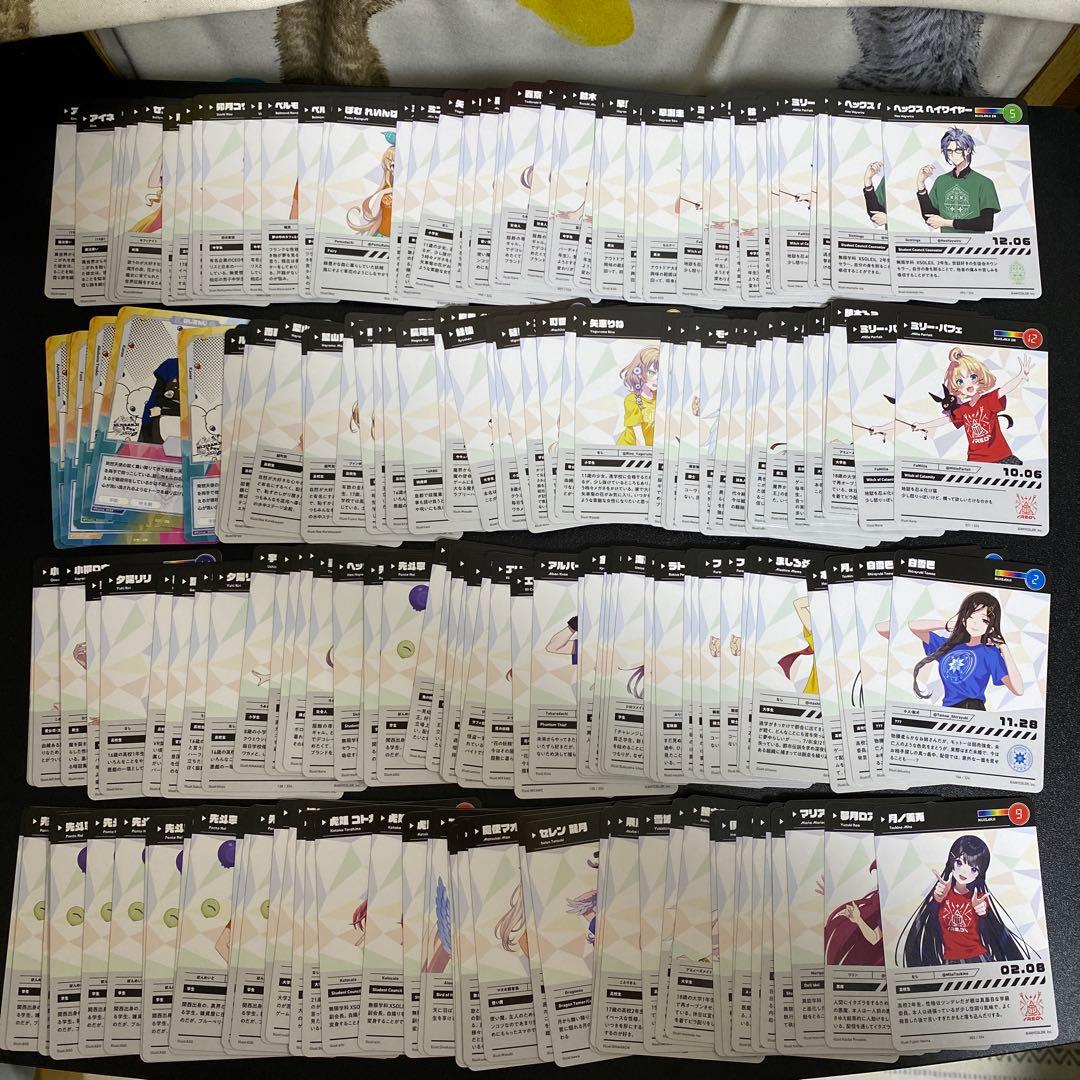 【A384】にじさんじフェスなど　カード，シール　1180枚　大量まとめ売り