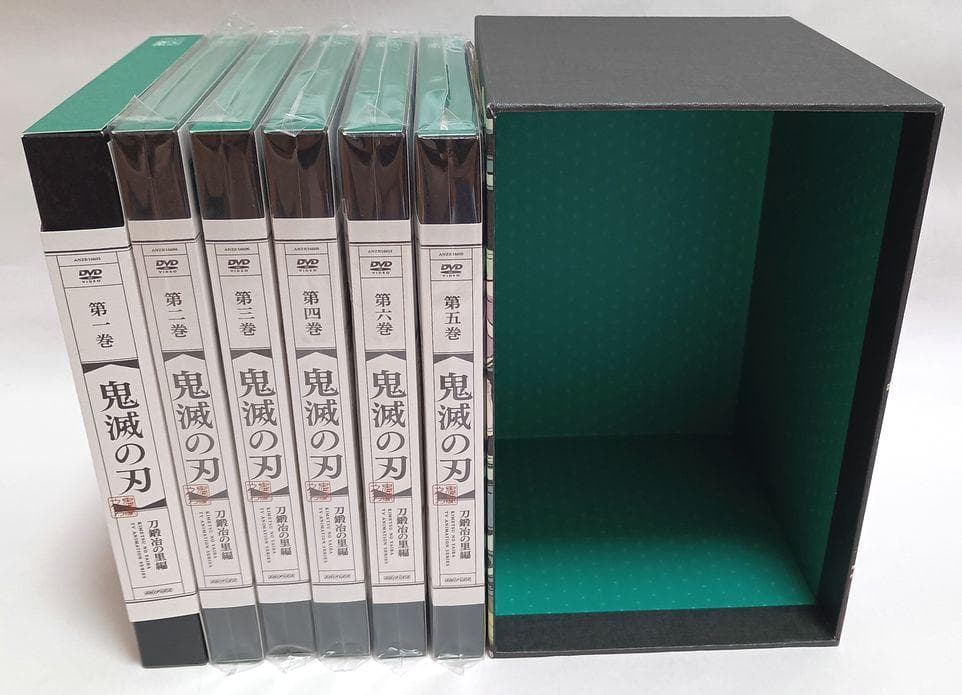 ①巻以外未開封、収納BOX付き完品♪　鬼滅の刃　刀鍛冶の里編　6巻セット　DVD