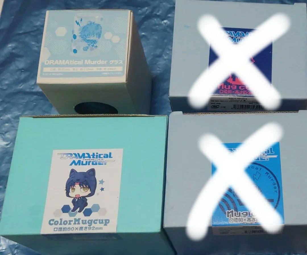 【ドラマダ】DRAMAtical Murder　グッズ【ドラマティカルマーダー】