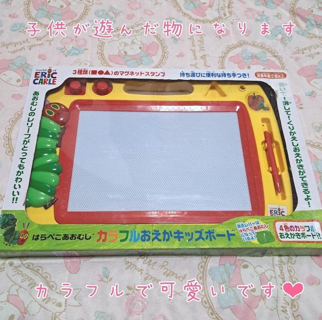 詰め放題商品(おもちゃ・ぬいぐるみ類)