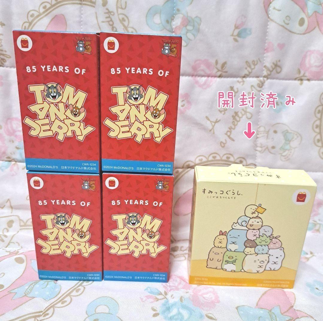 詰め放題商品(おもちゃ・ぬいぐるみ類)