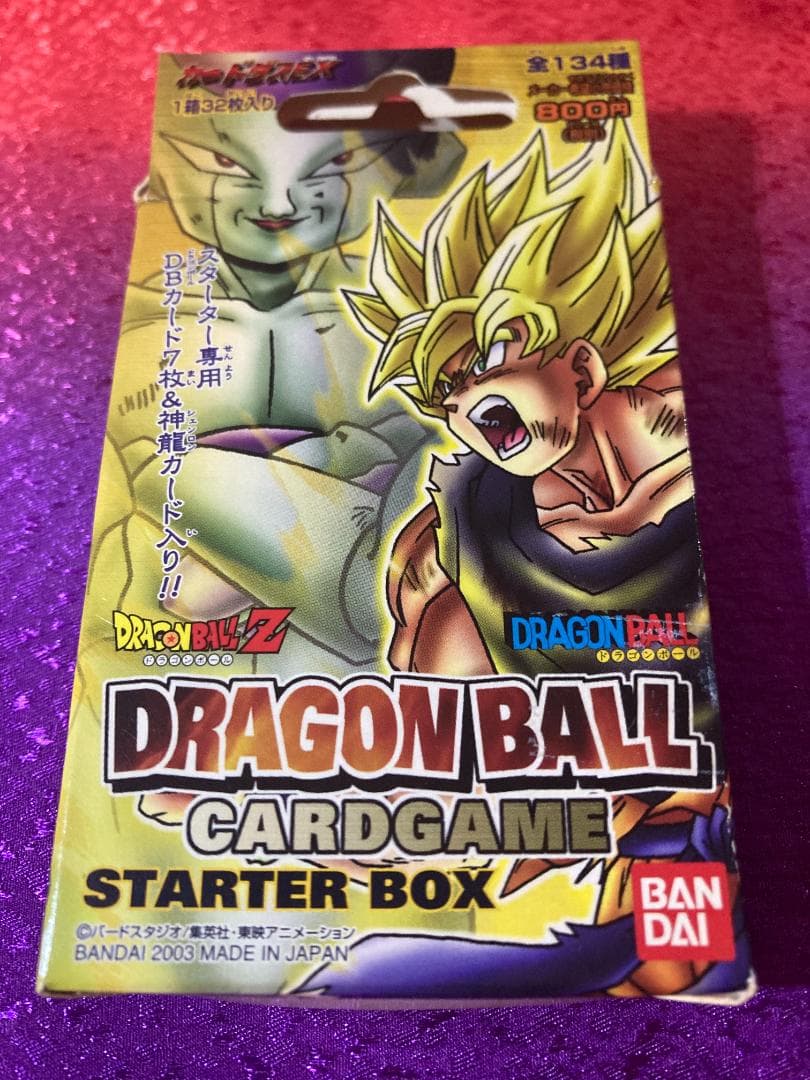 ドラゴンボール カードゲーム 1～3弾 セミ コンプリート セット＋SP
