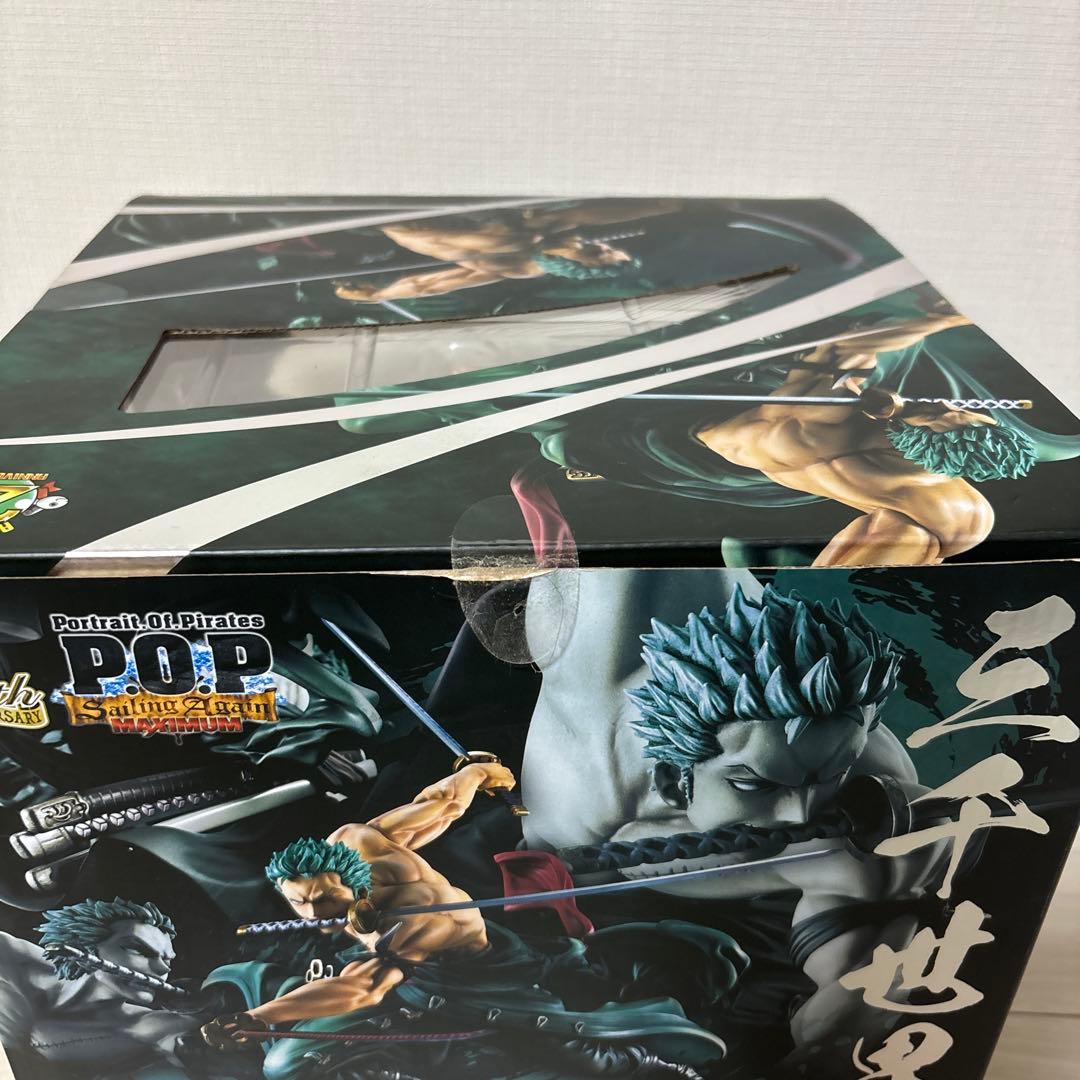 ロロノア・ゾロ Ver.三・千・世・界!!!