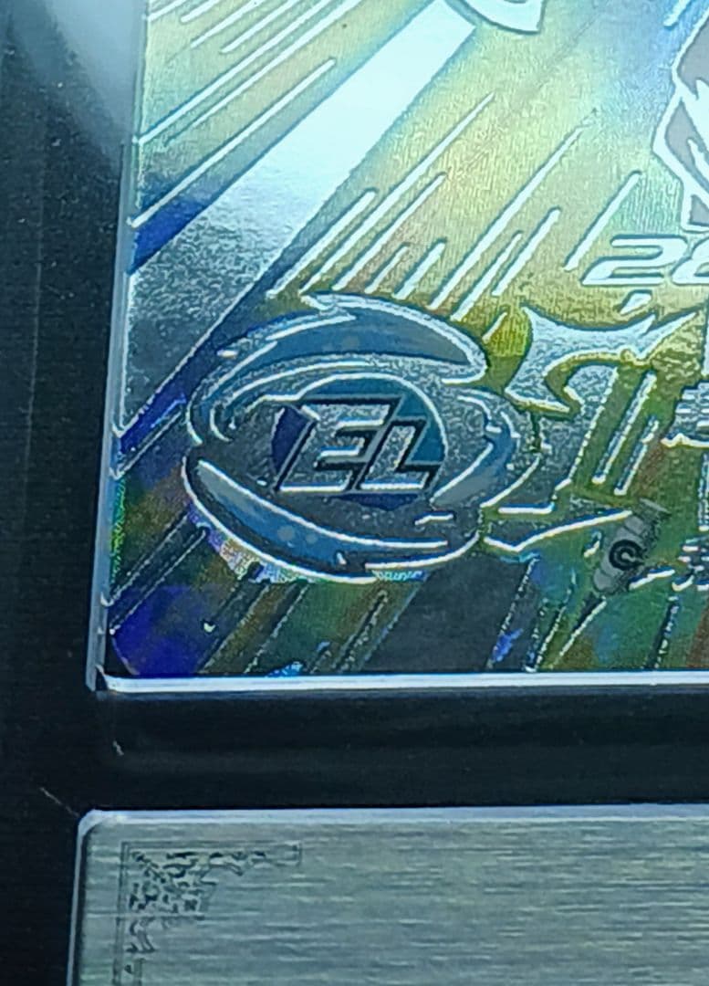 ARS10+ SDBH BM11-SEC3 孫悟空 【鑑定書付】