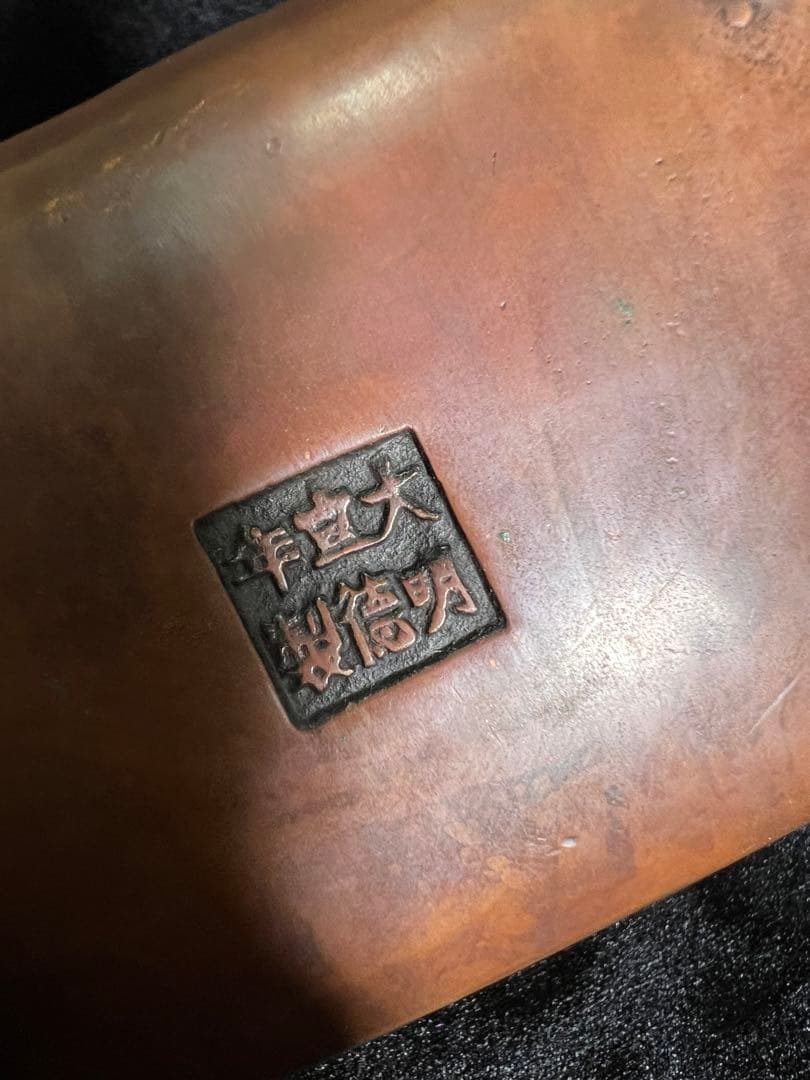 大明宣德年製骨董時代物古代 彫刻像金持ちライオン像香炉15x16cm金属製