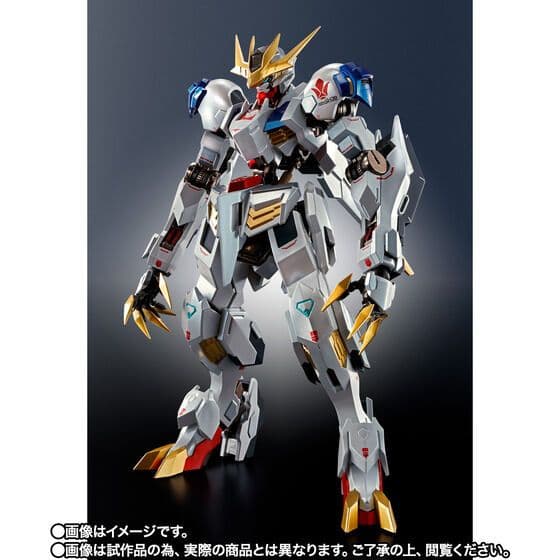 【美品】L ROBOT魂バルバトスルプスレクスLimited Color