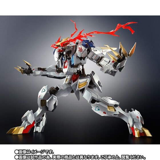 【美品】L ROBOT魂バルバトスルプスレクスLimited Color