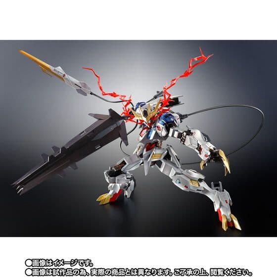 【美品】L ROBOT魂バルバトスルプスレクスLimited Color