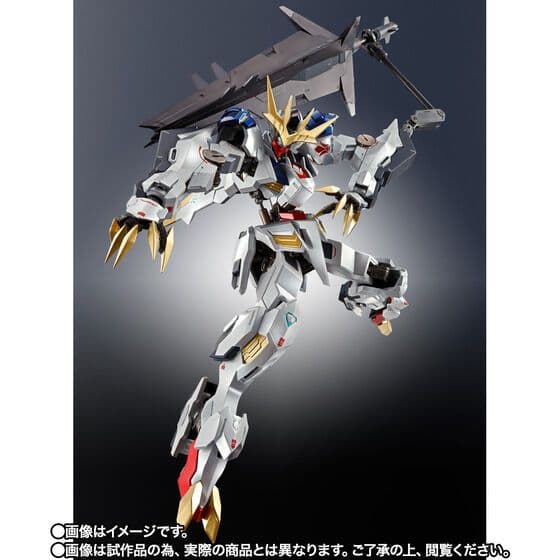【美品】L ROBOT魂バルバトスルプスレクスLimited Color