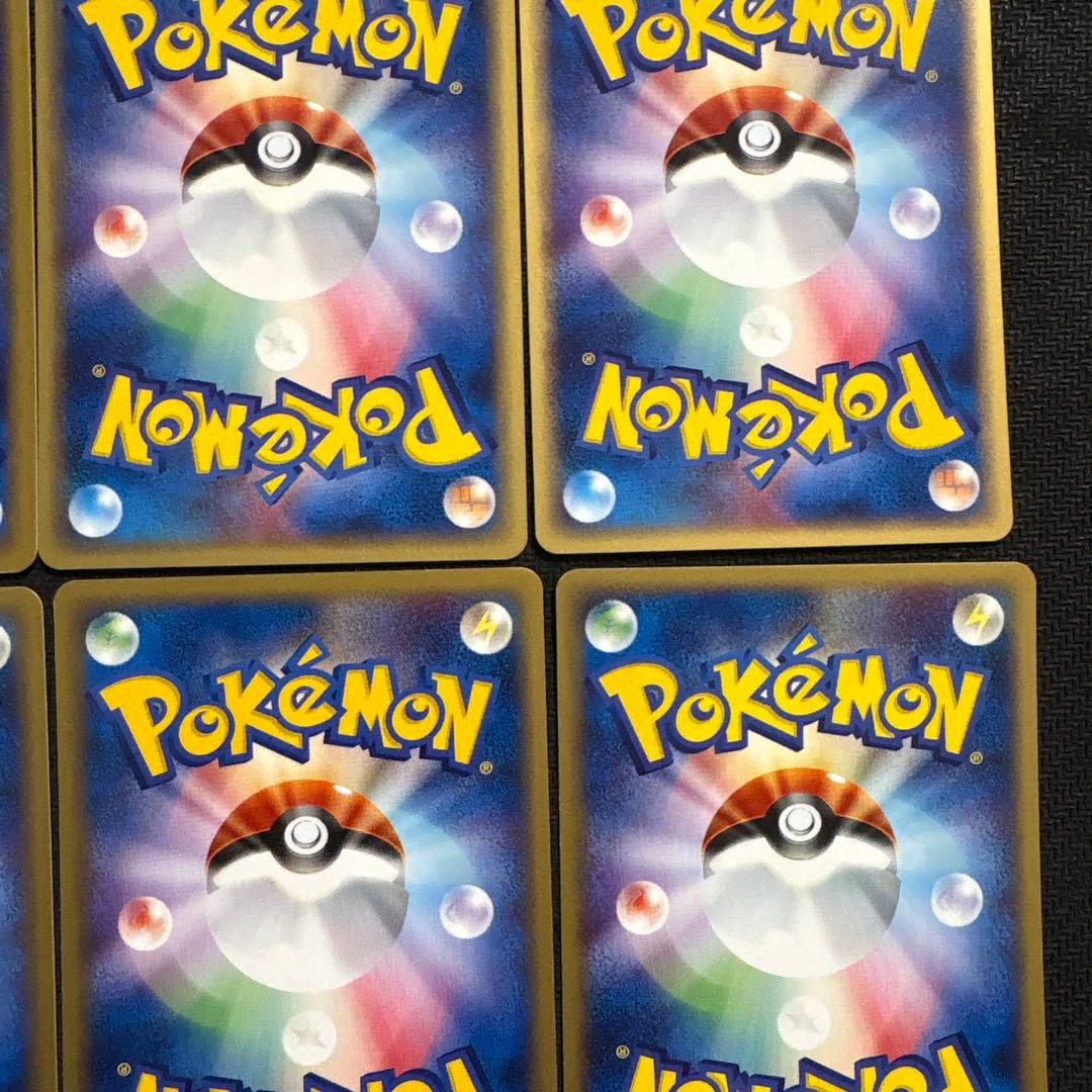 良品 ポケモンカード e eカード ニャース まとめ 063/088
