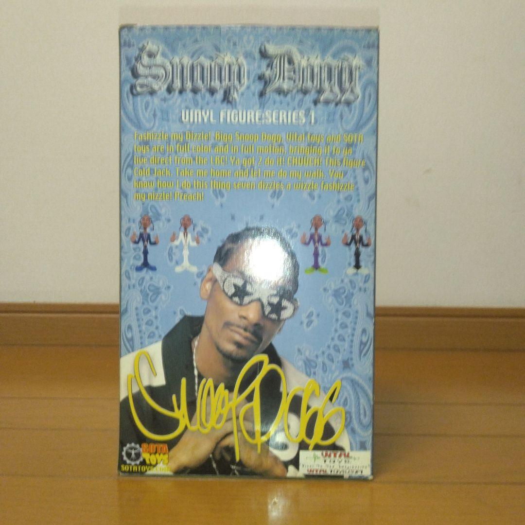 【未開封・2体セット】Snoop Dogg Vinyl Figure 紫・白