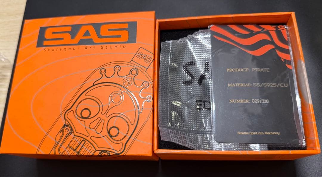 「正規品」SAS EDC フィジェットトイ　限定絶版　箱あり付属品無し