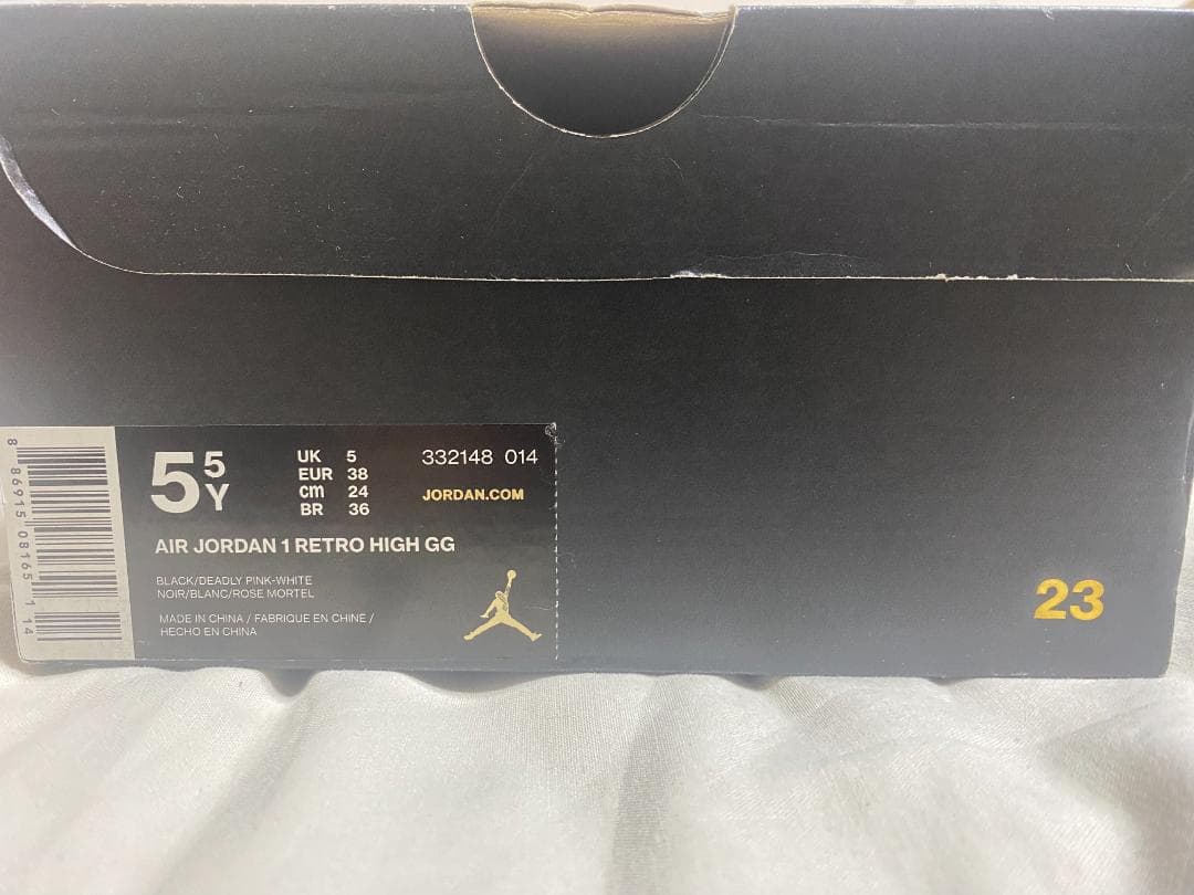 シューズ(女性用) Air Jordan 1 Retro High BG 6Y