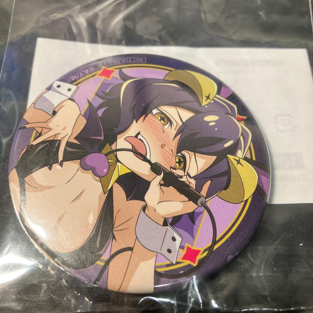 魔法少女にあこがれて　オンラインくじ　購入特典缶バッジ　マジアベーゼ　柊うてな