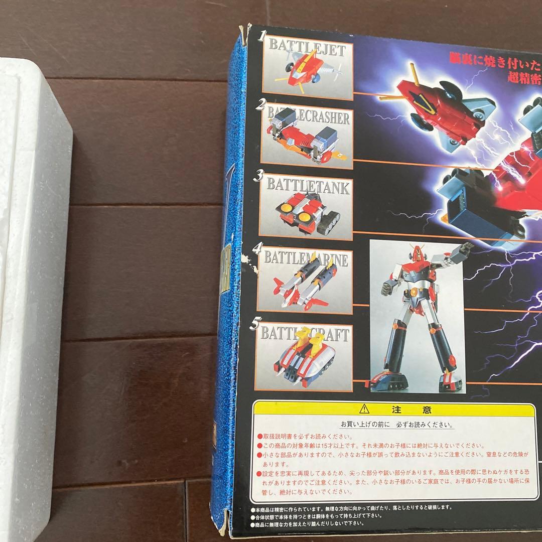バンダイ 超合金魂 GX-03 超電磁ロボ コン・バトラーV