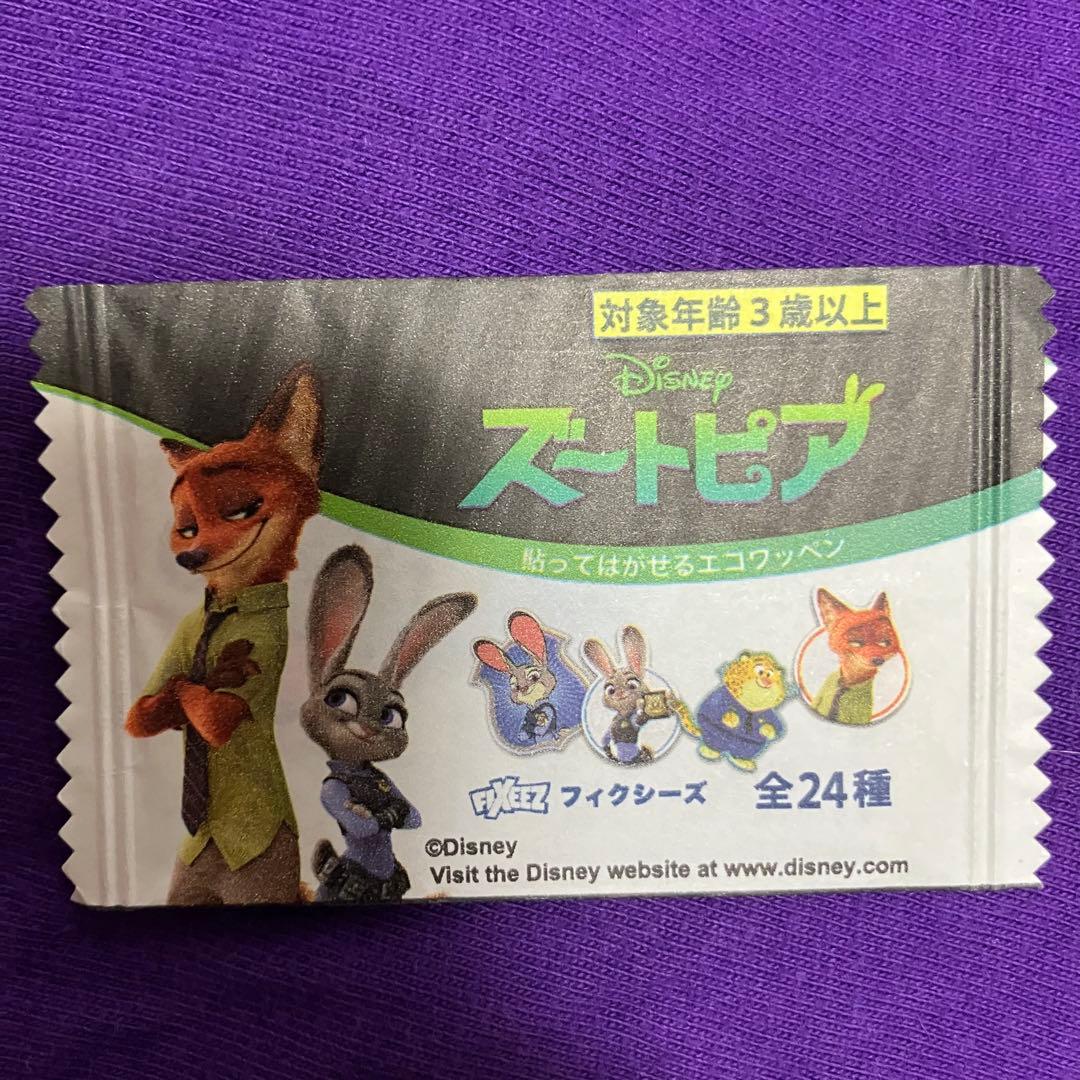 ディズニー ズートピア　ぬいぐるみバッジ／ニック