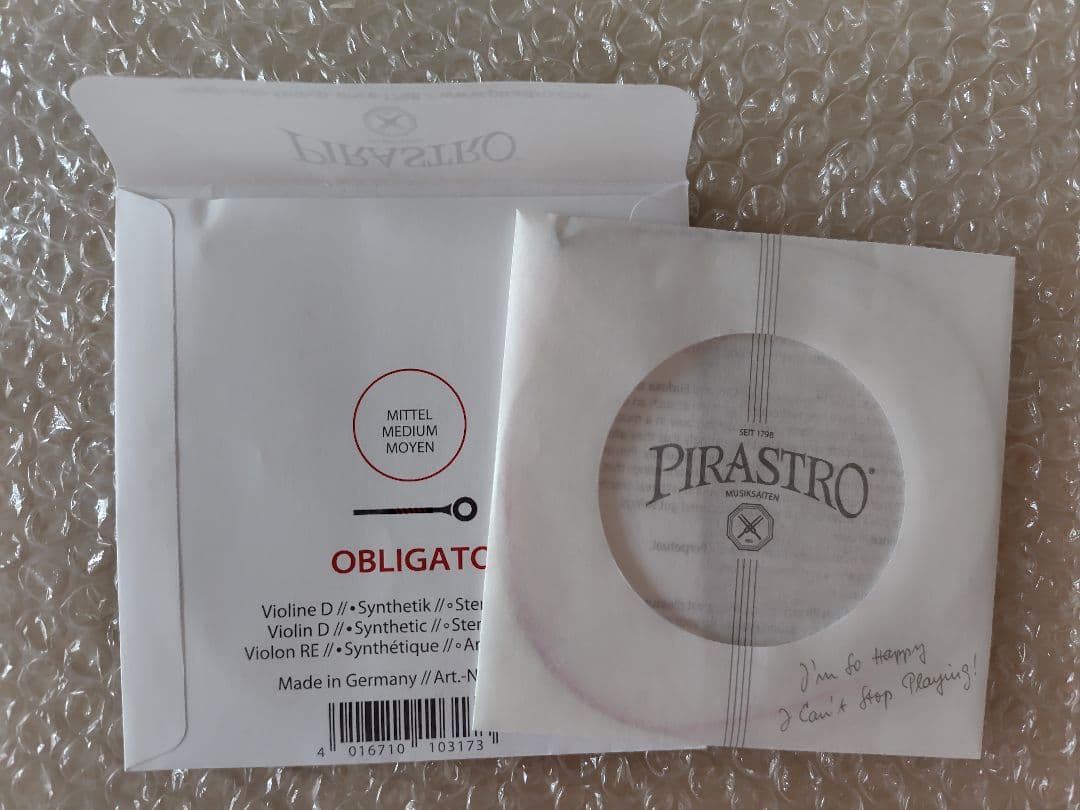 【新品】OBLIGATO 4/4 バイオリン弦セット