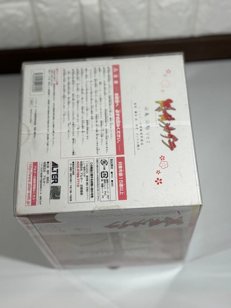 飛鳥 命駆Ver. 「閃乱カグラ」 1/7 PVC製塗装済完成品