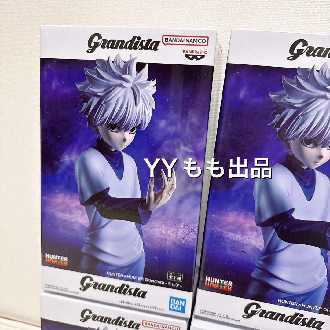 HUNTER×HUNTER Grandista フィギュア キルア 8体セット