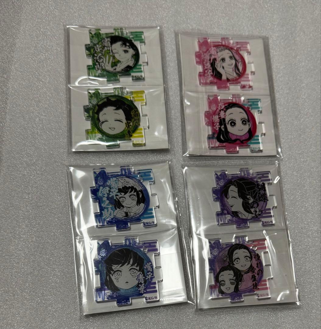 鬼滅の刃　繋がるアクリルパズル　冨岡義勇　胡蝶しのぶ　炭治郎　伊之助　セット