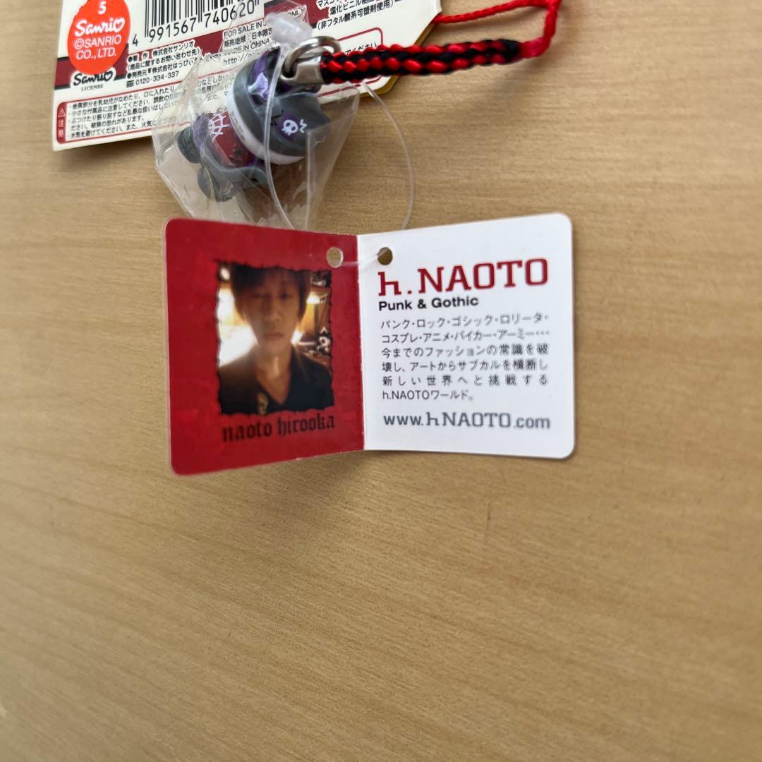 h.NAOTO ハローキティ キーホルダー