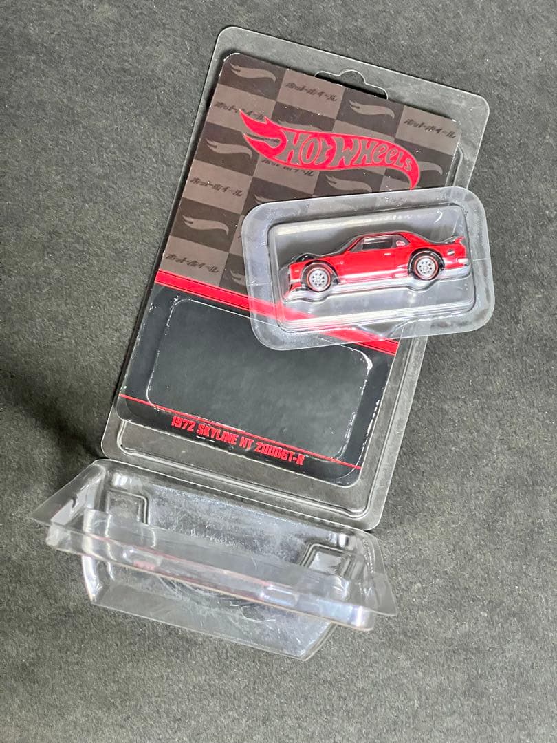 ホットウィール コンベンション2023 1972 ハコスカGT R 左向き