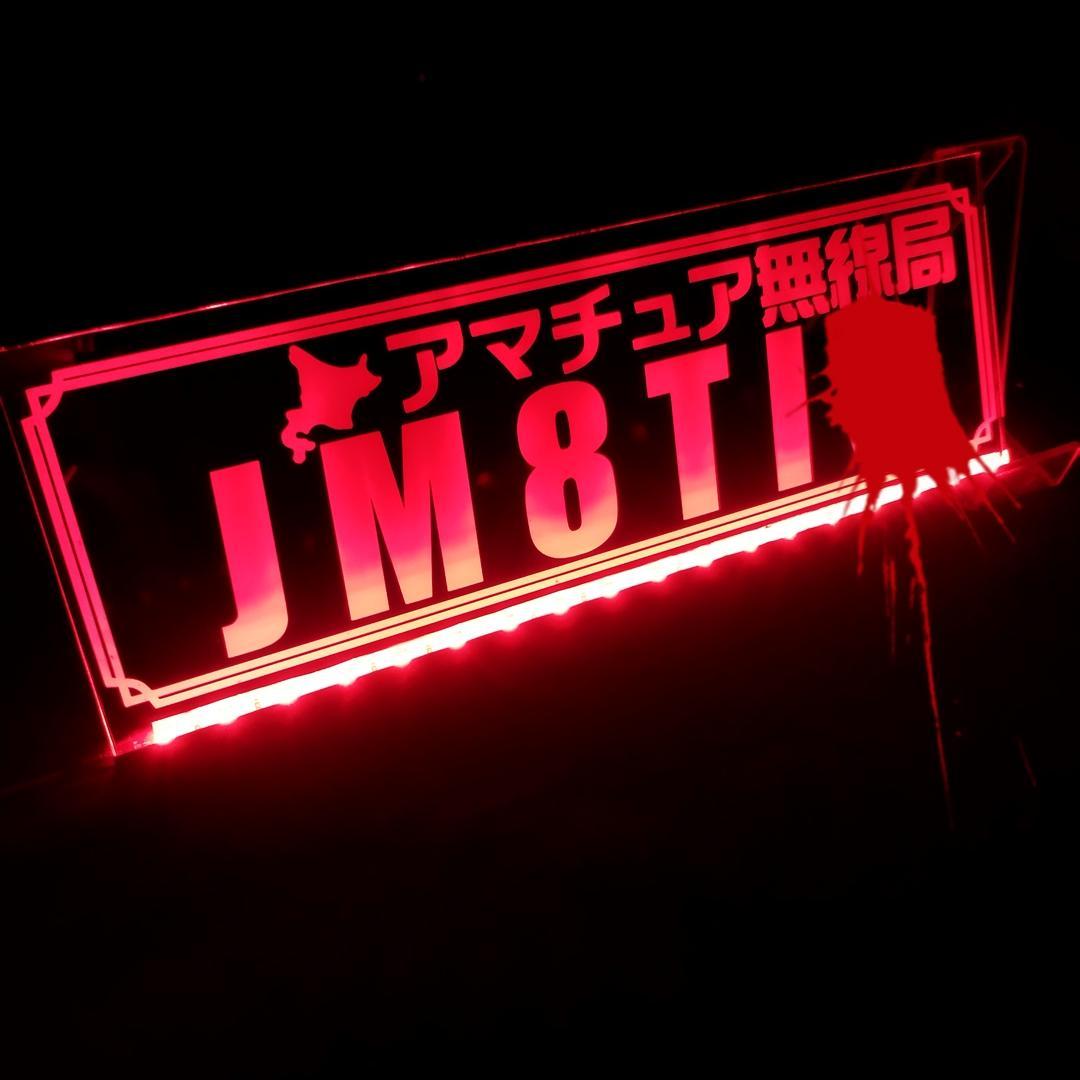 ペコポコグリグラ様オーダー確認用