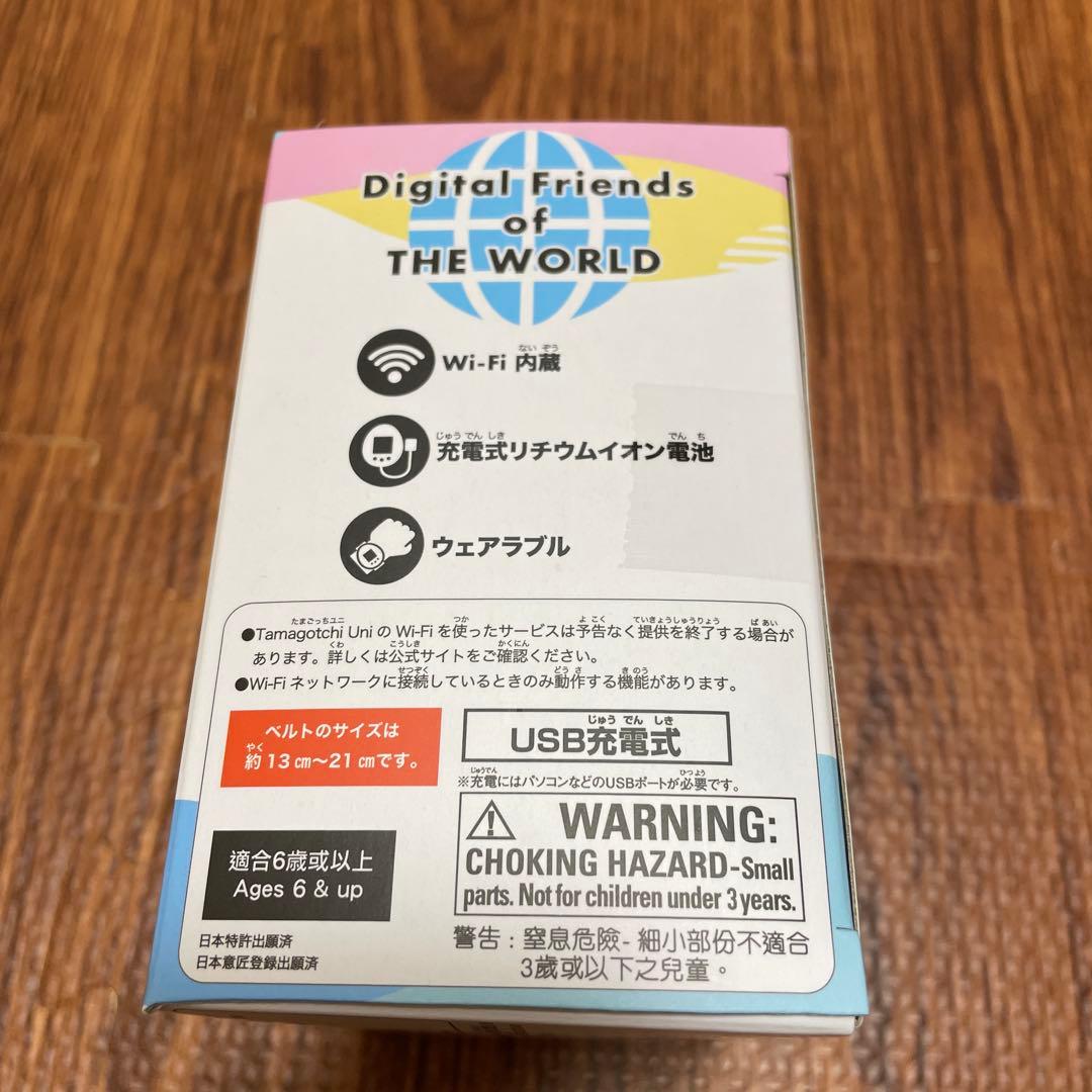 たまごっちユニ プリズムホワイト Tamagochi Uni White