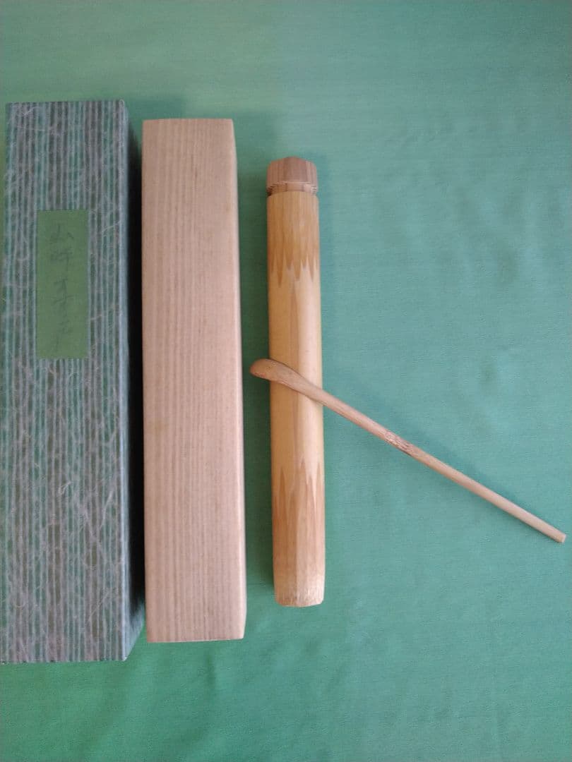 立花大亀 茶杓 「銘 山呼万歳声」 大亀老師　茶道具