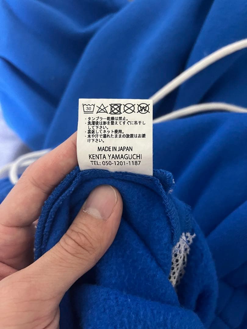 private brand by s.f.s スウェットパンツ