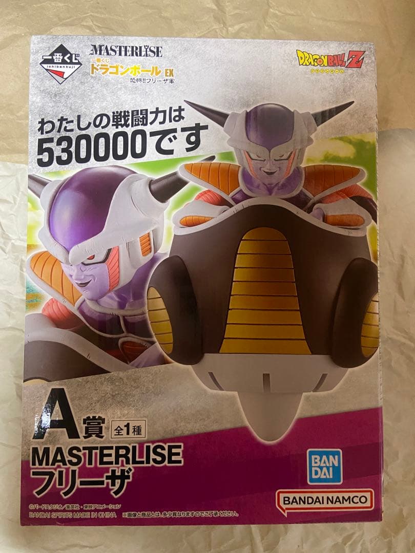 ドラゴンボール　一番くじ　フリーザ　ザーボン　ドドリア　3体セット