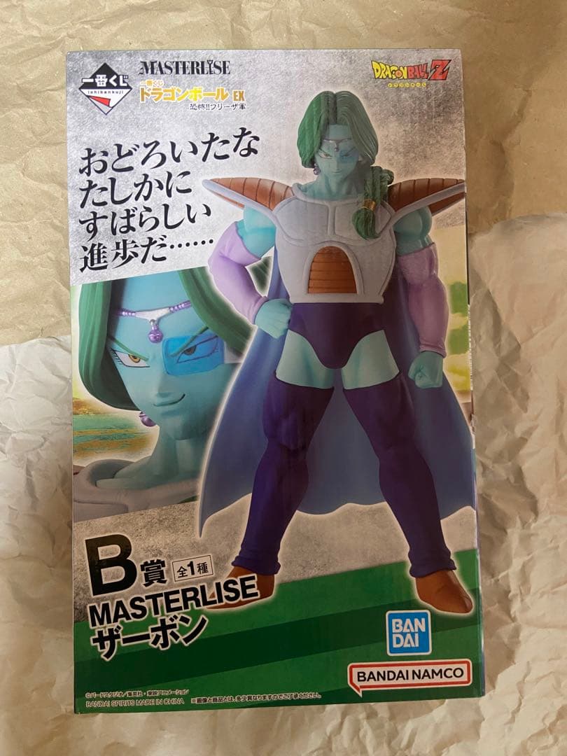 ドラゴンボール　一番くじ　フリーザ　ザーボン　ドドリア　3体セット