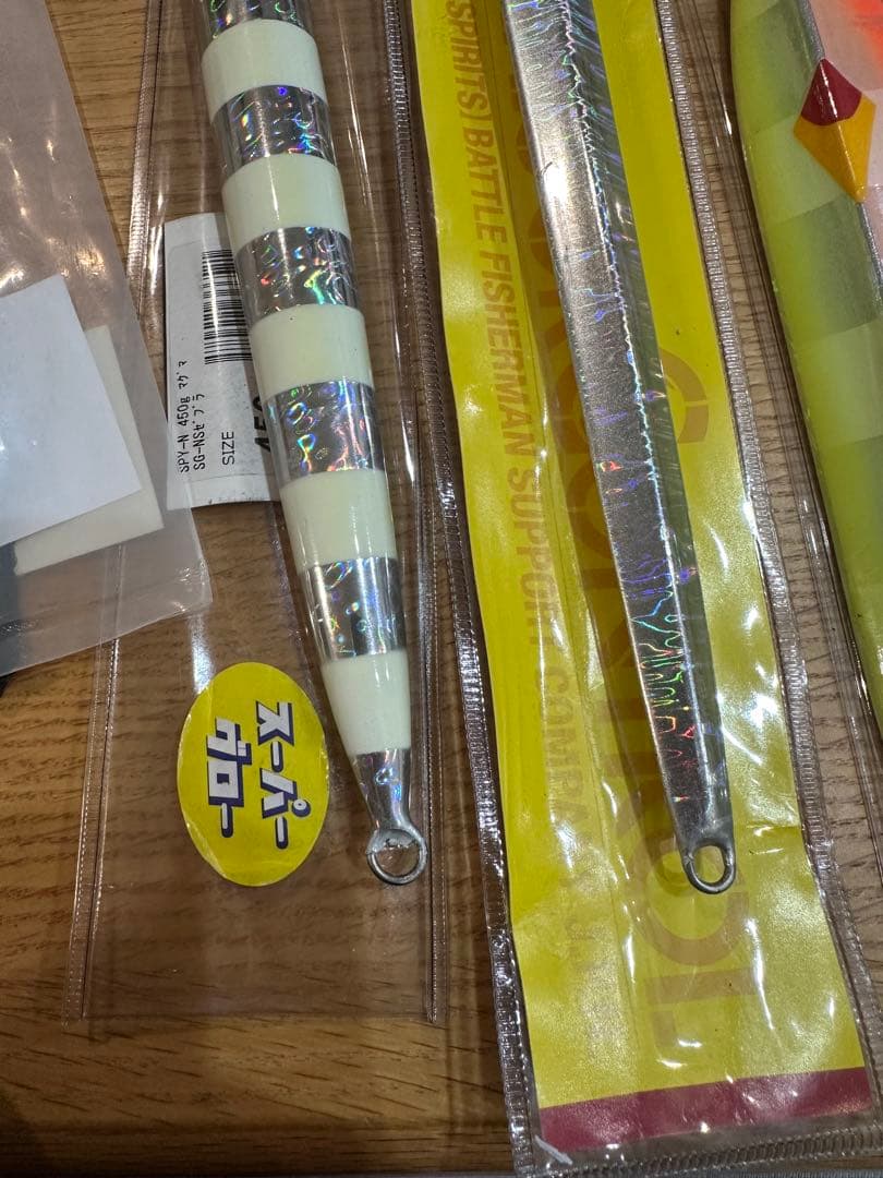 ディープライナー スロースキップ SG メタルジ 250~400g 12個セット