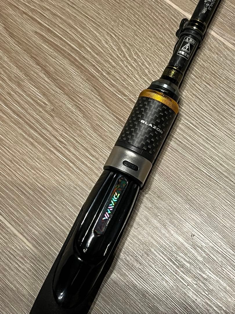 ダイワ　ブレイゾン　702MLS 2ピース スピニング