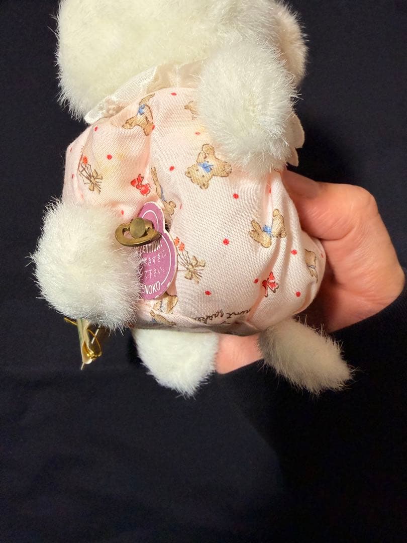 joyfulmates ジョイフルメイト　タケノコTAKENOKO ぬいぐるみ