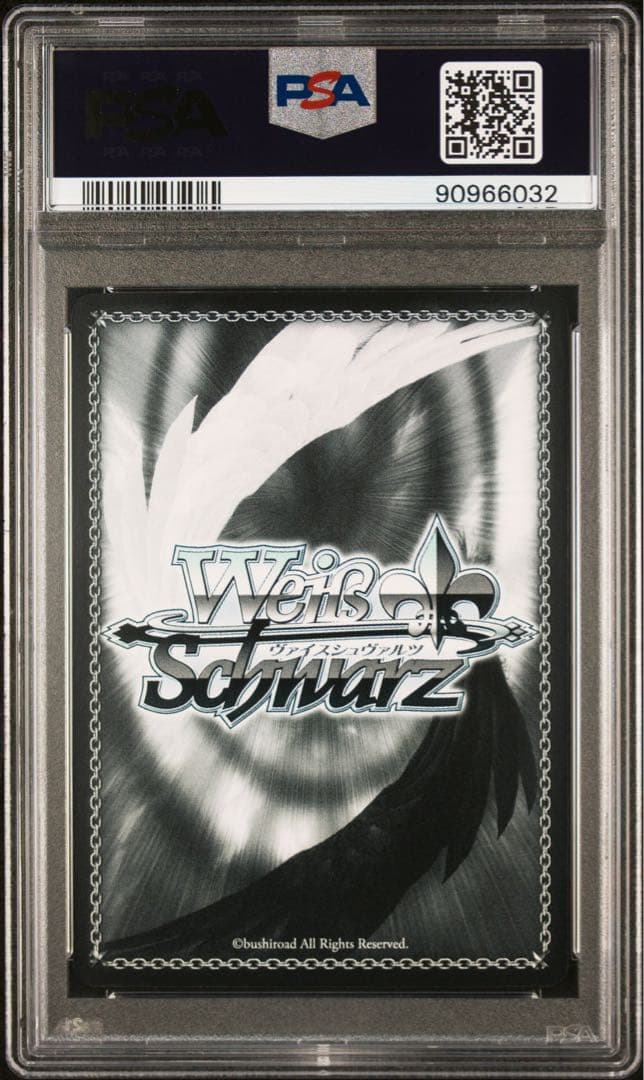 PSA10 古手川唯　ヴァイスシュバルツ　SP サイン